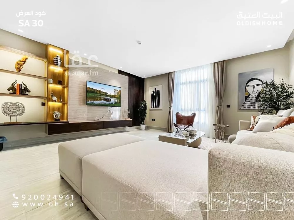 2 bedroom apartment in Al Aqiq, Riyadh 5