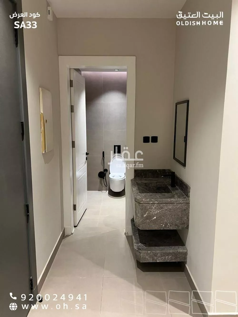 3 bedroom apartment in Al Khaleej 3