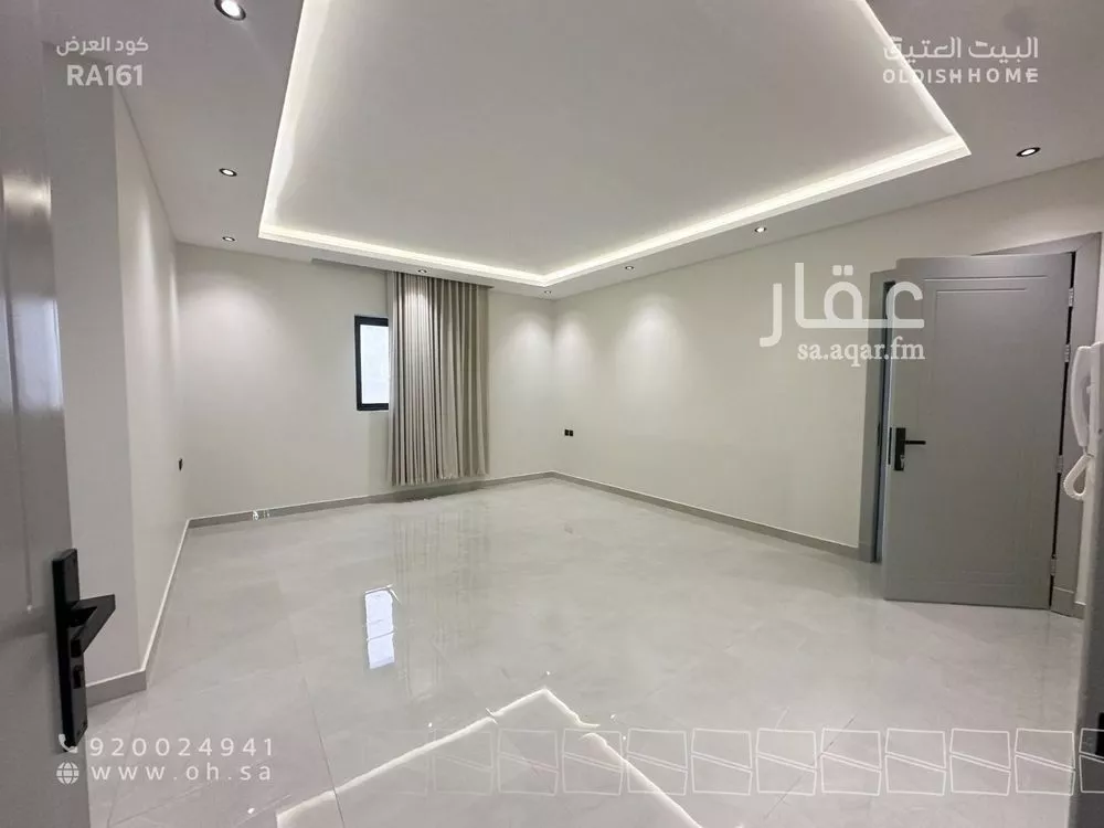 دور 3 غرف في النرجس 3