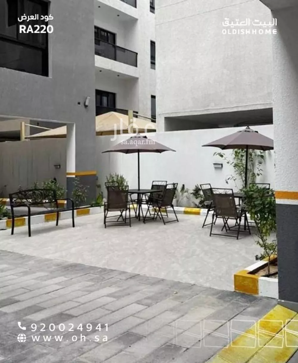 3 bedroom apartment in Al Bahr 2