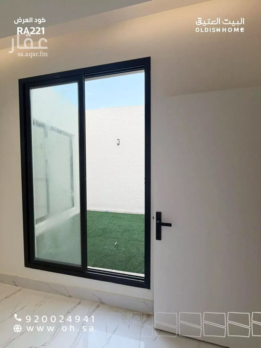 3 bedroom floor in Tuwaiq 2