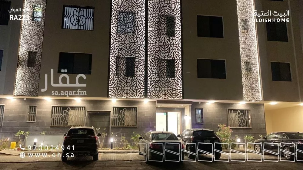 3 bedroom apartment in Al Narjis 2