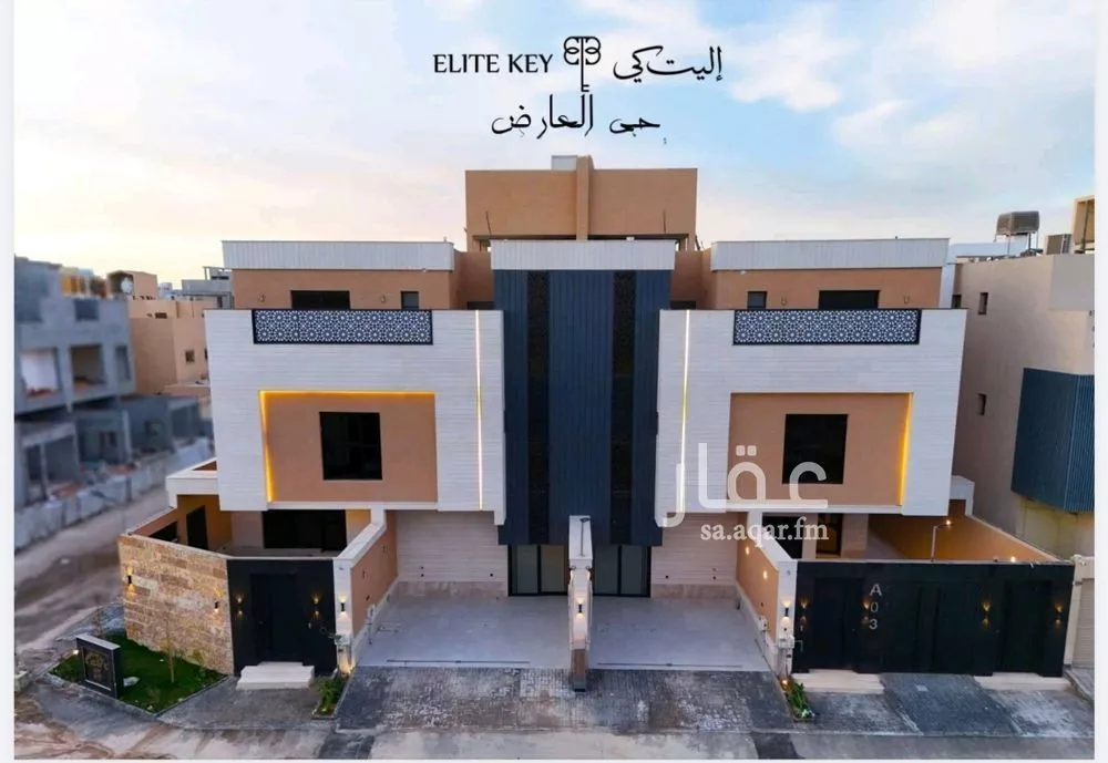 دور 3 غرف في العارض 1