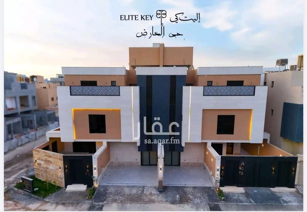 3 bedroom floor in Al Aridh 1