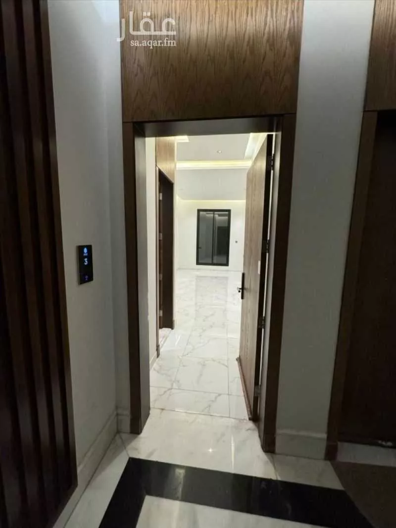 شقة 2 غرف في الملقا 5