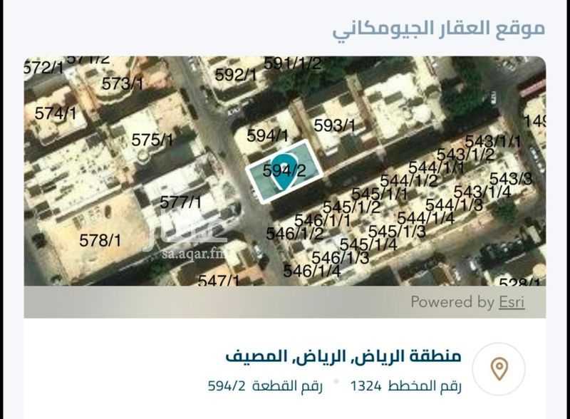 عقار  في المصيف، الرياض 3