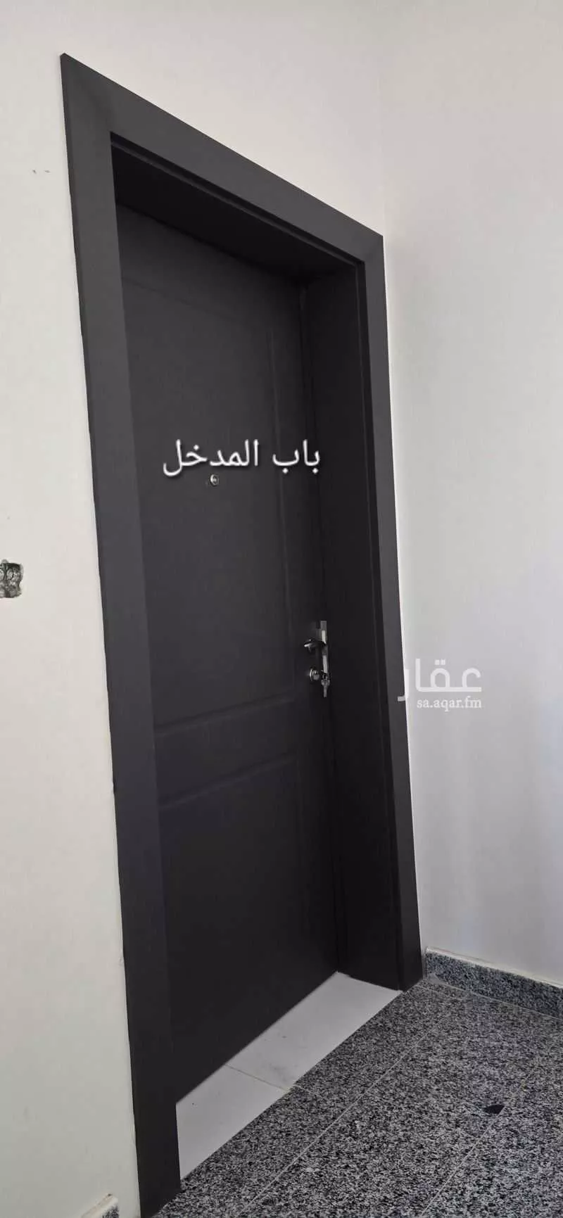 دور 3 غرف في الزمرد 4