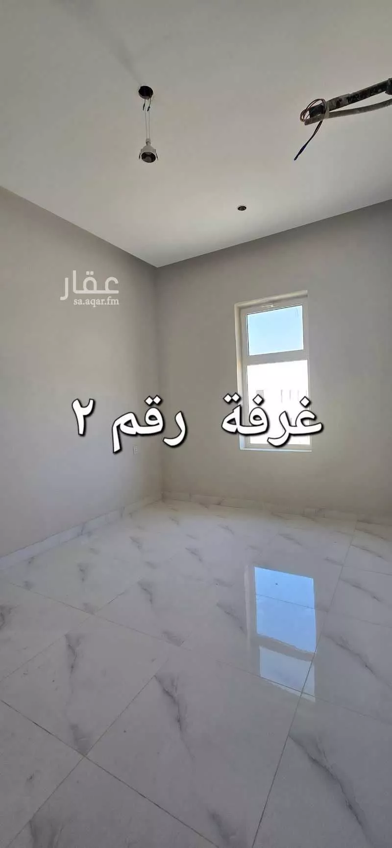 دور 3 غرف في الزمرد 3