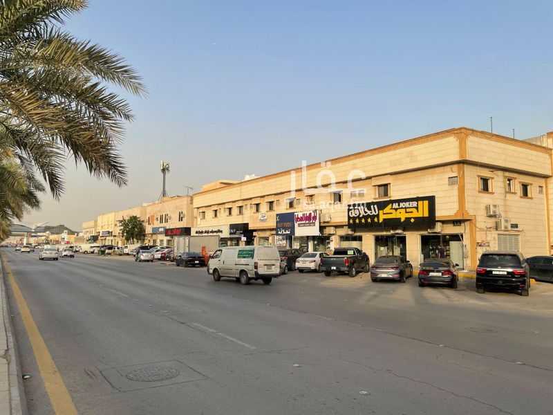 20 bedroom building in Al Andalus, Riyadh 5