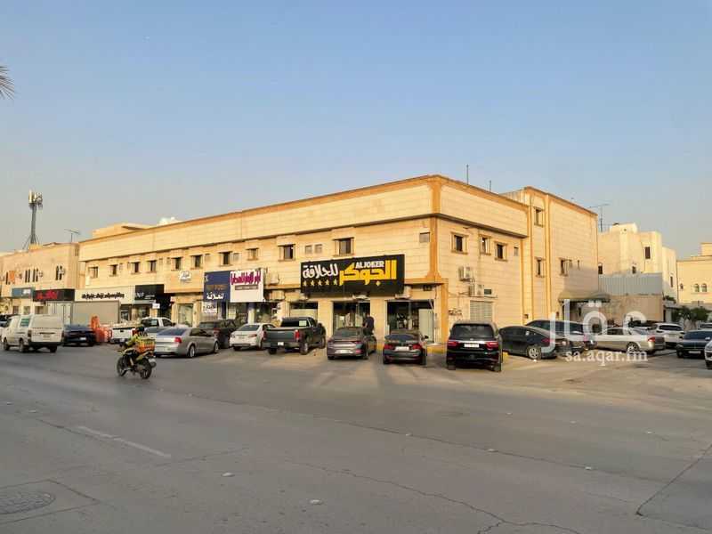 20 bedroom building in Al Andalus, Riyadh 6