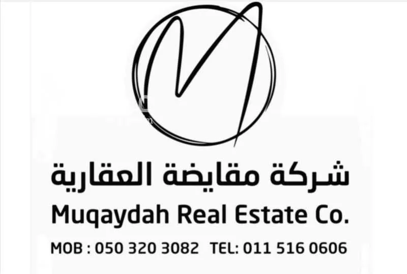5 bedroom villa in Al Rawdah 2