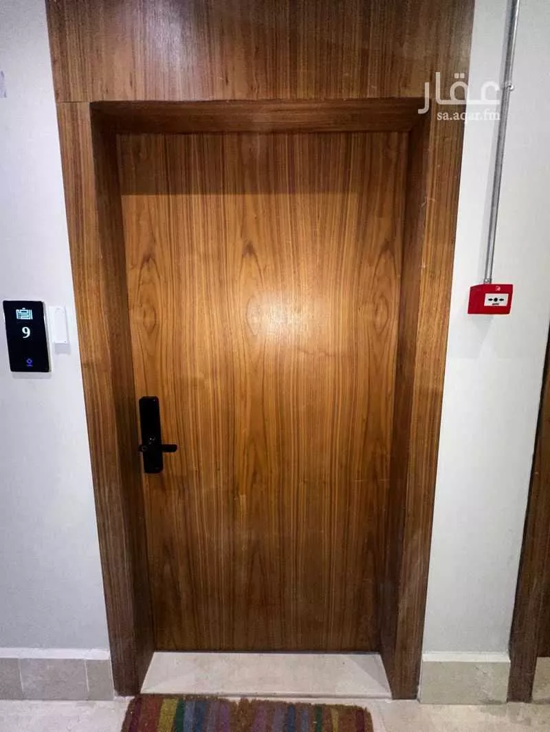 عقار 44 غرف في الندى، الرياض 11