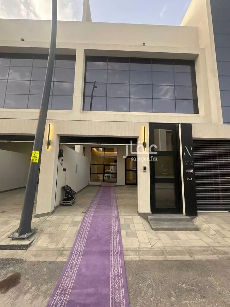 دور 5 غرف في النرجس 1