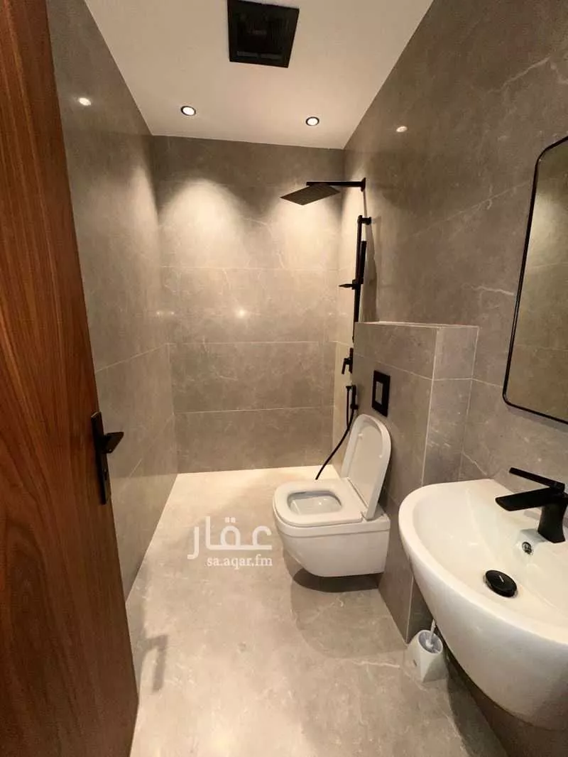 شقة 2 غرف في الملقا 4