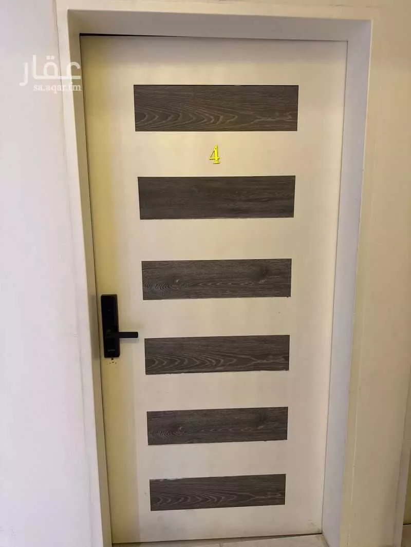 3 bedroom apartment in Al Hamra 4