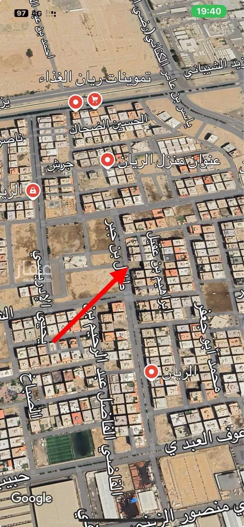 أرض 720 م² في الريان 2