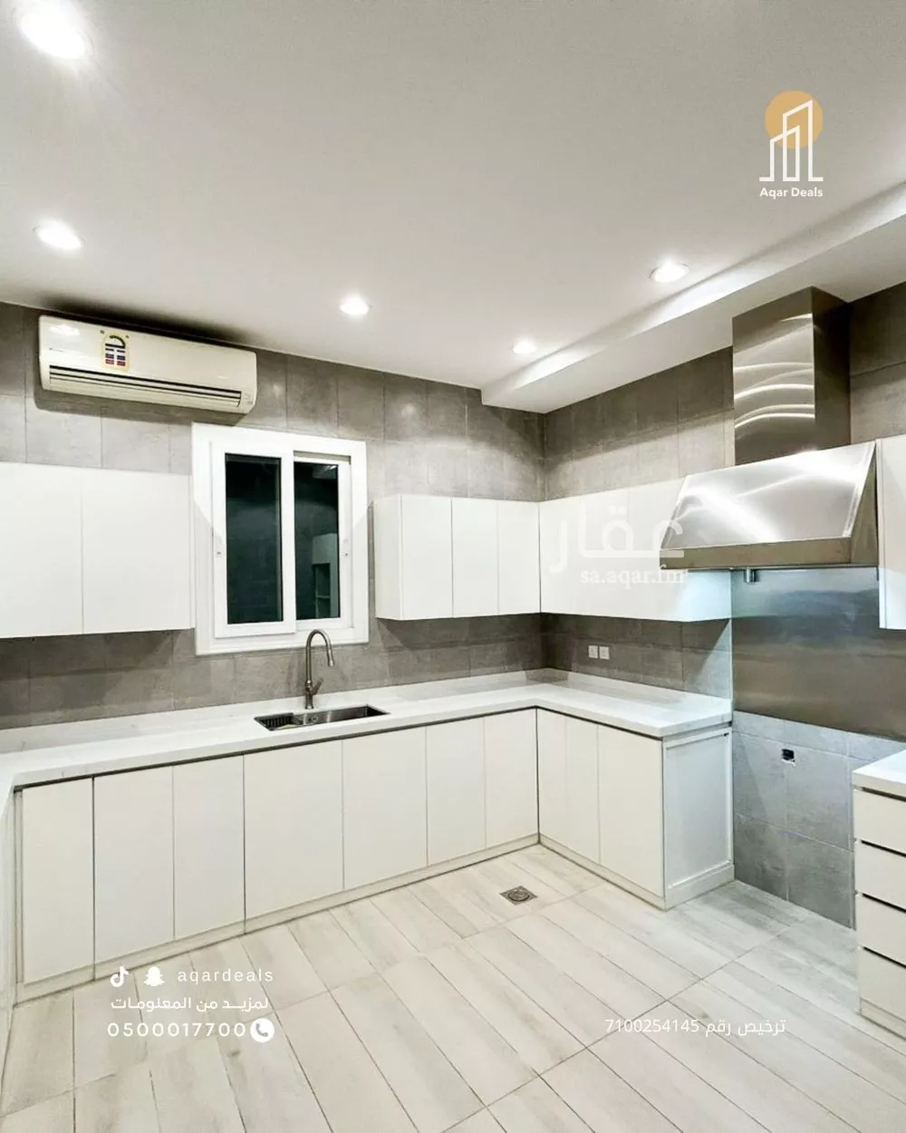 دور 3 غرف في الملقا 2