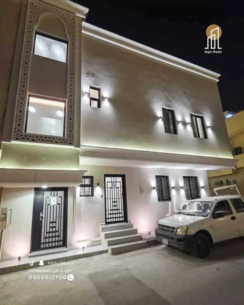 150 sqm building in Umm Al Hamam Al Sharqi
