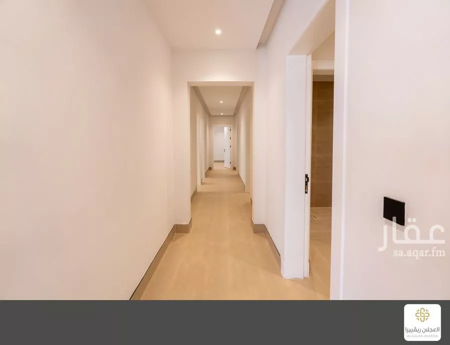 دور 3 غرف في الوادي 5