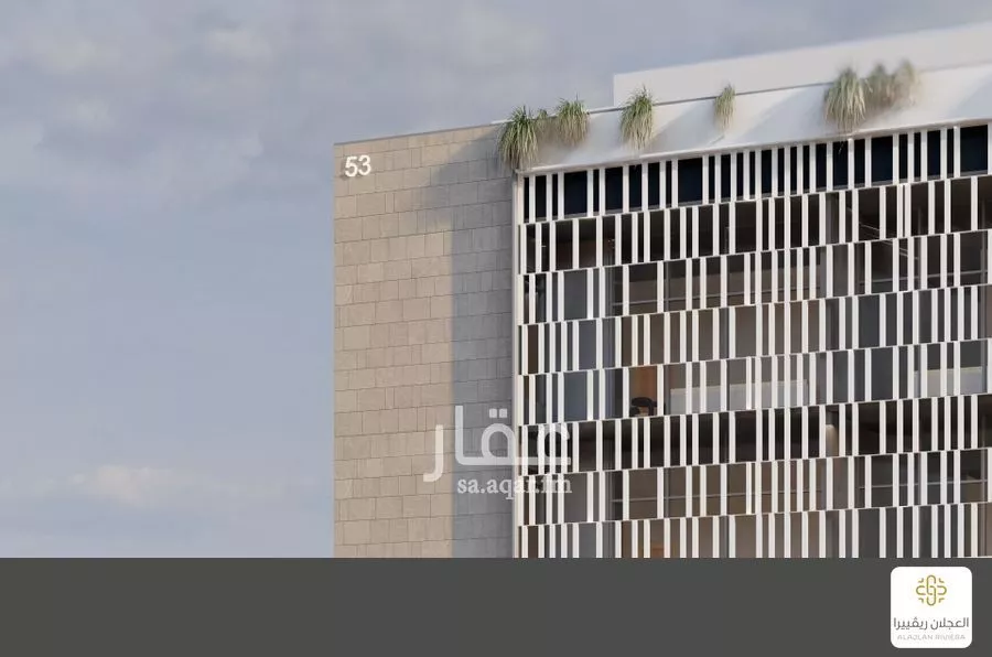 شقة 3 غرف في الحمراء 1