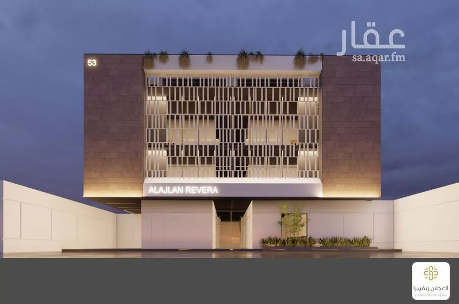 شقة 3 غرف في الحمراء 2