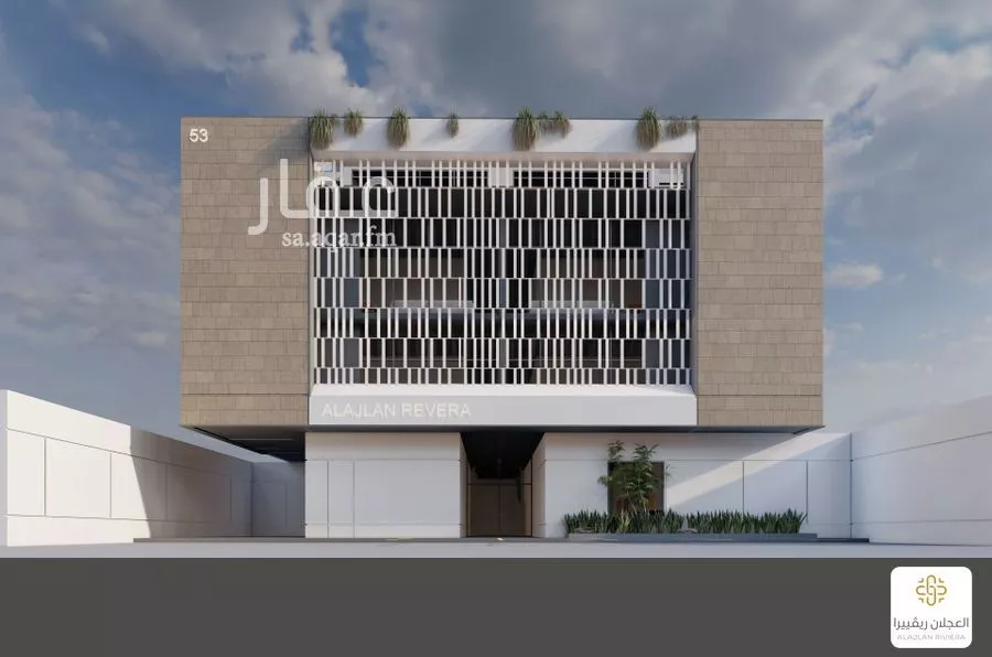 شقة 3 غرف في الحمراء 3