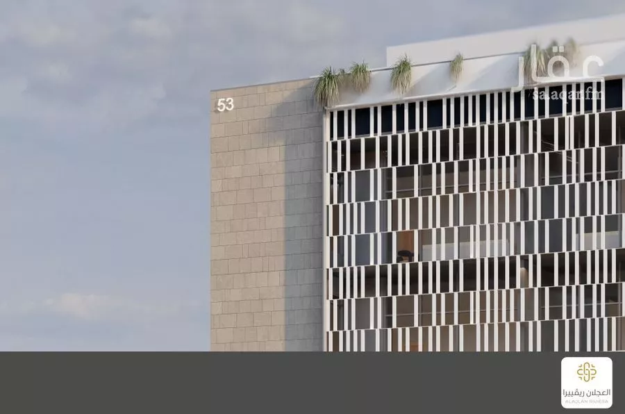 شقة 3 غرف في الحمراء 1