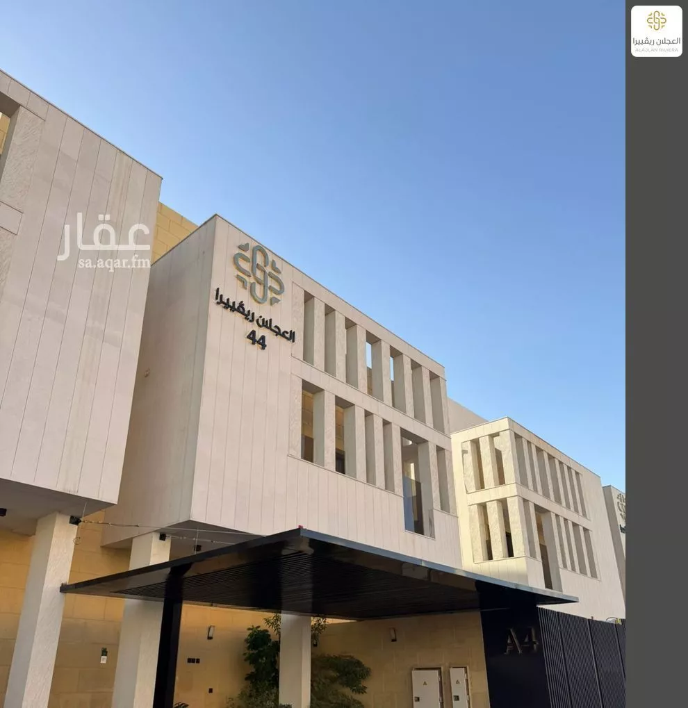 دور 1 غرف في النفل 1