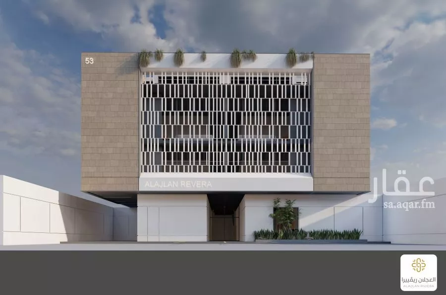 شقة 3 غرف في الحمراء 2