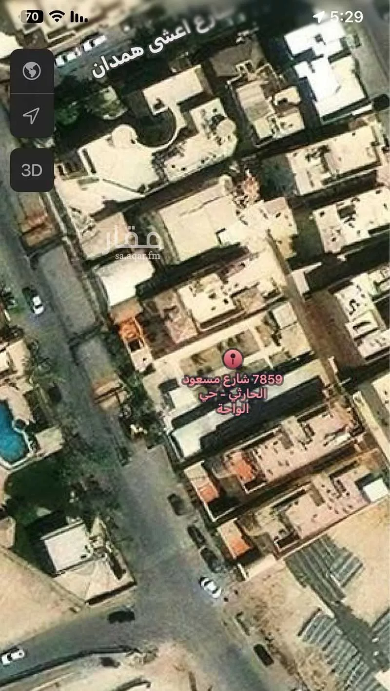 أرض 699 م² في الواحة 2