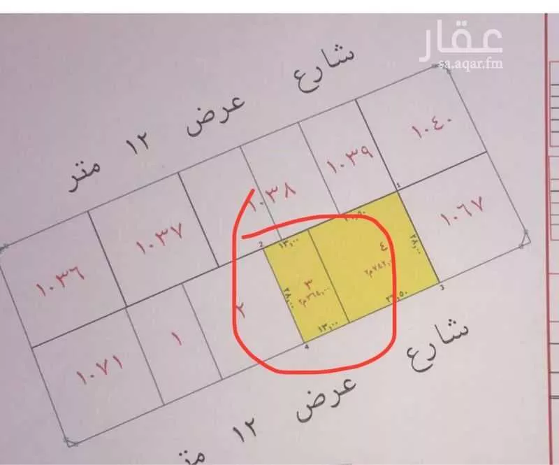 أرض 364 م² في صلاح الدين 2