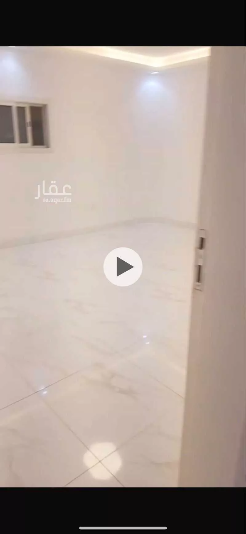 شقة 1 غرف في العقيق 1