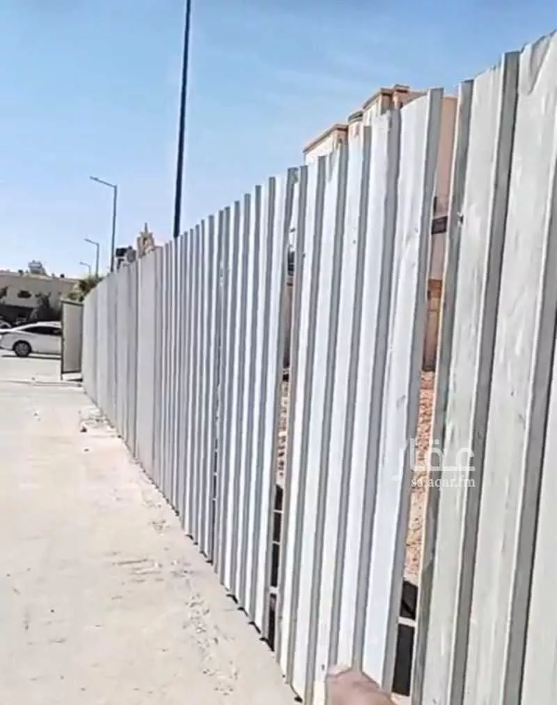 land in Al Khaleej, Riyadh 4