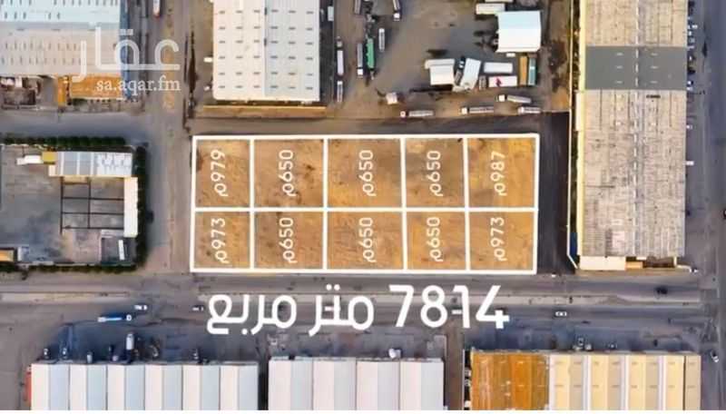 عقار  في النورس، الدمام 4