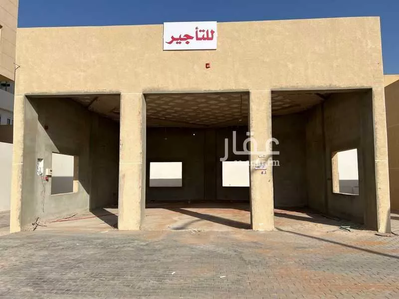 عقار  في السلام، الرياض 8