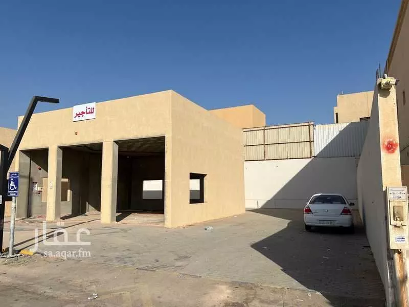 عقار  في السلام، الرياض 12