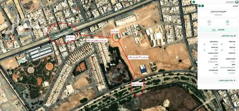 أرض 337 م² في سلطانة 2