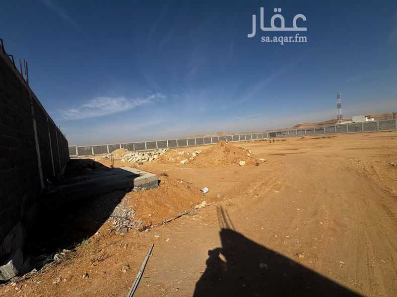land in Uhud, Riyadh 8