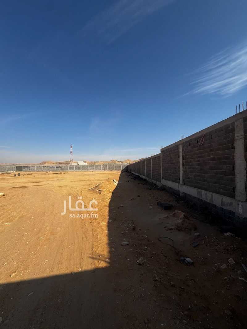 land in Uhud, Riyadh 11