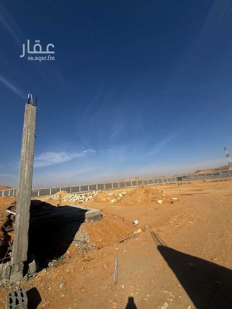 land in Uhud, Riyadh 10