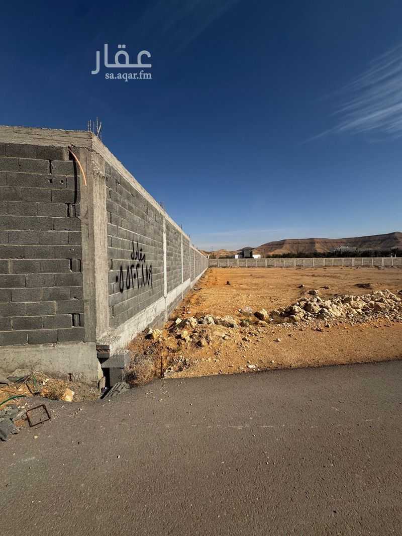 land in Uhud, Riyadh 6
