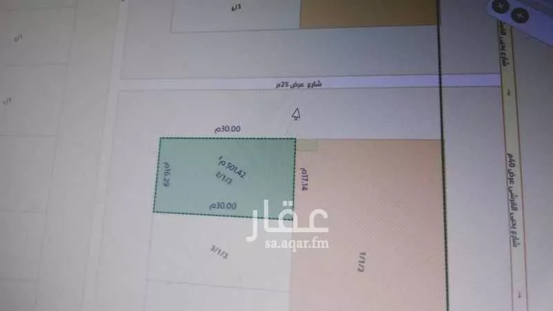 أرض 499 م² في الشرق 2
