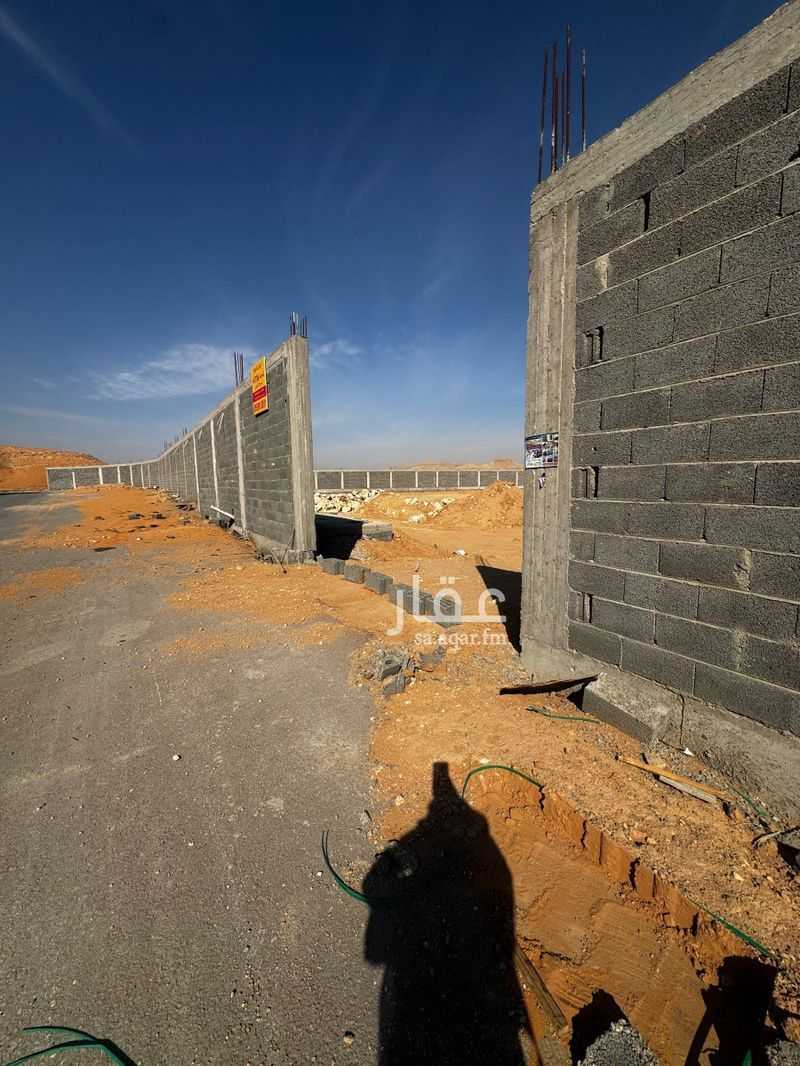 land in Uhud, Riyadh 13