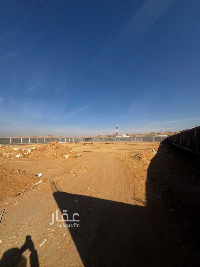 land in Uhud, Riyadh 12