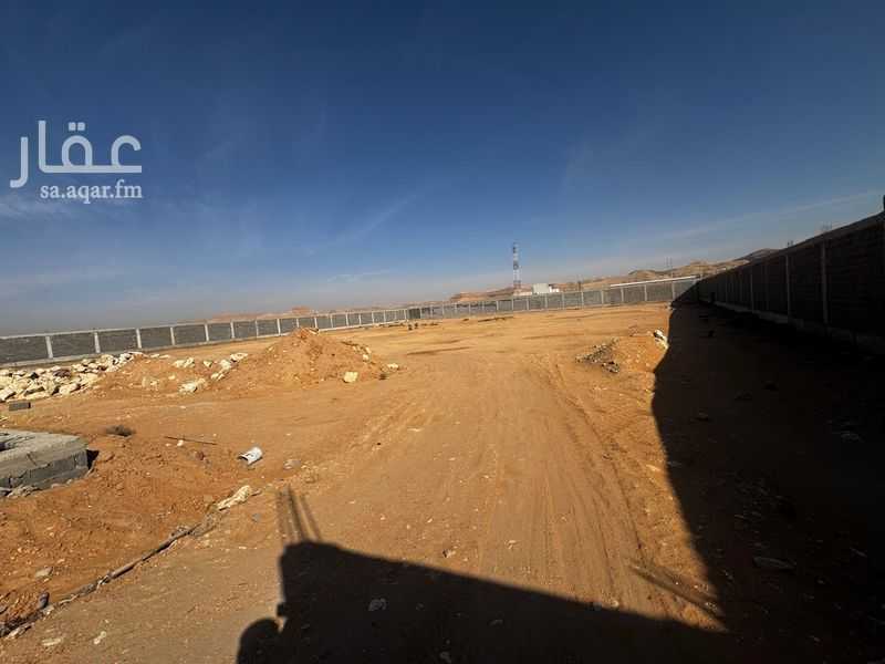 land in Uhud, Riyadh 9