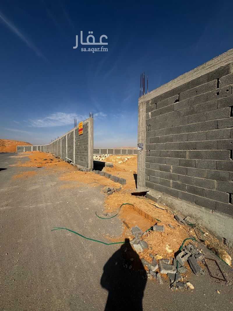 land in Uhud, Riyadh 7