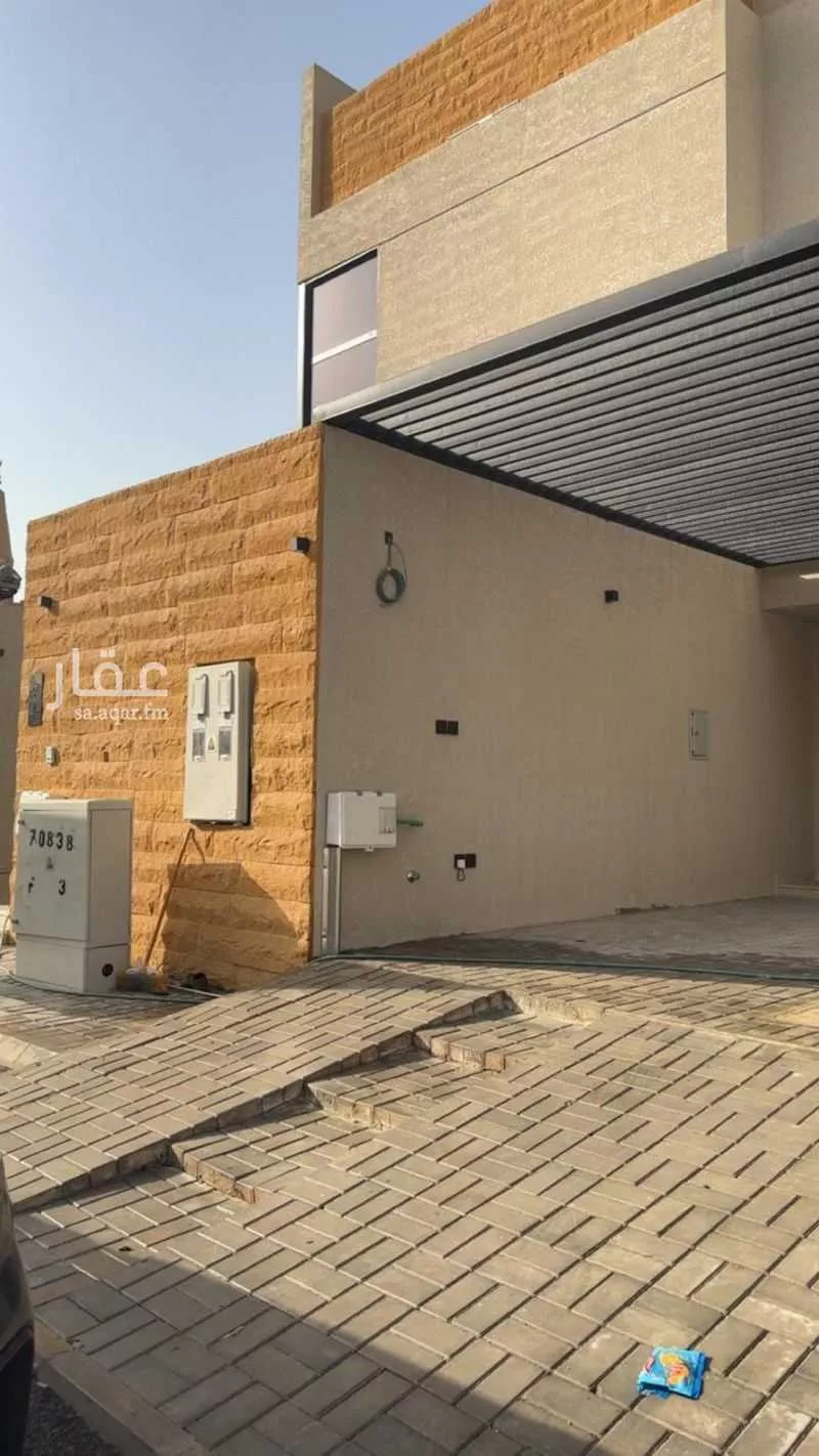 دور 3 غرف في الملز 3