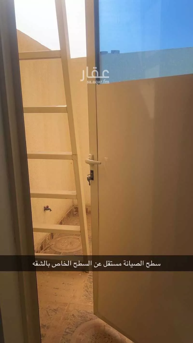 دور 3 غرف في عرقة 2