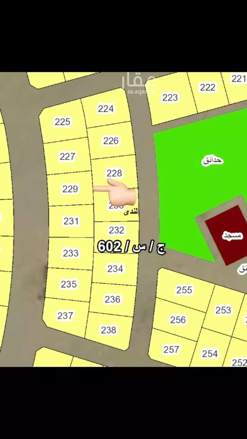 أرض 464 م² في جدة 3
