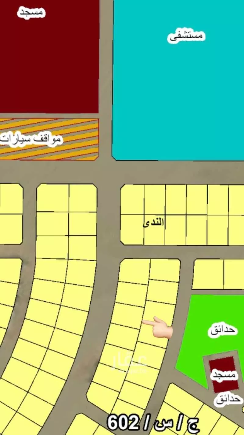 أرض 464 م² في جدة 2